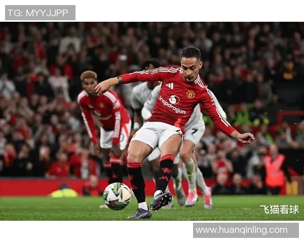 中超精彩对决曼联逆转马竞四比三引爆全场激情