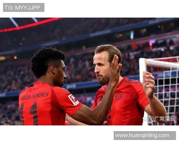 德甲焦点战热刺与拜仁激战成和补时进球引发全场狂欢