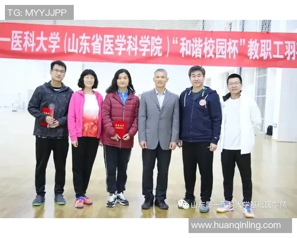 西安羽毛球队的意识提升与团队精神探讨