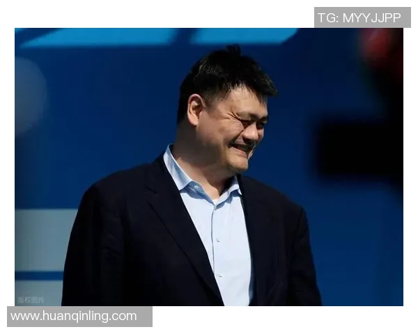 麦斯姚明：从篮球巨星到商业领袖的传奇人生与影响力探讨