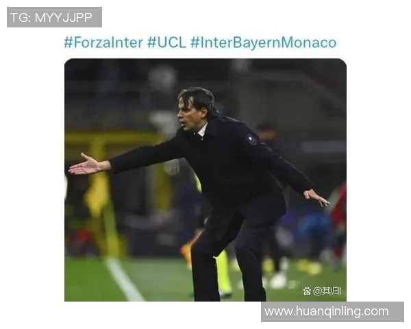 意甲激战:拜仁逆转国米精彩瞬间回顾引爆全场热情