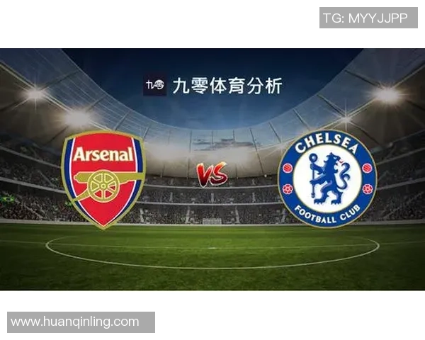 足总杯大战切尔西与阿森纳激战成平局战术解析引发全场热议